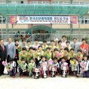 장성초등학교 이미지