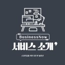 가제트코리아 주식회사