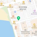 GS25 민락본점 이미지