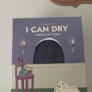 아띠펫 | [리뷰] 국내제작 강아지 목욕타월 추천_도그아띠 I CAN DRY 펫타올 M사이즈