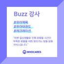 새홍익유치원 이미지