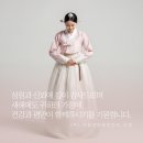 (주)다올커머스 네이버블로그