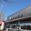 장등1로L 이미지