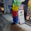 세븐일레븐호평오거리점 | 호평동 새로운 무인 24시커피 kink coffee (킨크커피 호평오거리점)