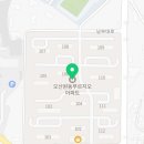 파랑새온누리약국 이미지