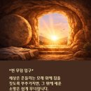 마하나임 네이버블로그