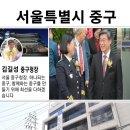 을지지구대 이미지