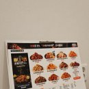 기영이 숯불두마리치킨 구미인동점 이미지