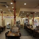 한우일번지 이미지