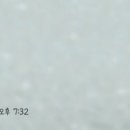 한금 뒷고기 네이버블로그