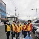 감전동 행정복지센터 이미지