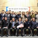 동작구시설관리공단 이미지