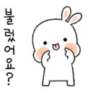 비비큐치킨 권곡점