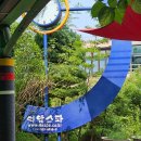 덕암스파 네이버블로그