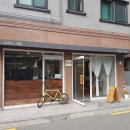 브레드서랭 이미지