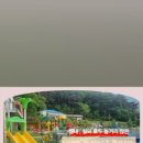 또또키즈풀빌라 이미지