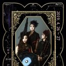 뮤르의 <달달콘서트> 이미지