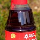 대양물산 이미지