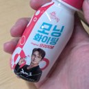 (주)모닝화이팅인터내셔널 | [제품리뷰] 모닝화이팅 맛있는 헛개발효식초 오리지널 후기 (에너지드링크/리커버리드링크/헛개드링크...
