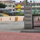 청파초등학교 이미지