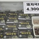 육서방 이미지