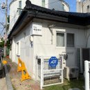 유림-15 | 대동 키즈미용실 어뉴 애플헤어 소제점, 유림쌤한테 톤다운 염색받은 후기