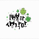 빈센트치과의원 이미지