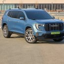 강변주유소 | 연비리뷰 _ GMC 아카디아 드날리 얼티밋 고속도로 실연비 측정 후기