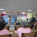 장성공립노인전문요양병원 이미지