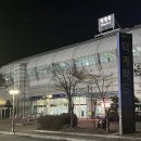 철길부산집 양주덕계역점