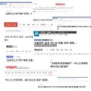 비결에틱 청담본점 이미지