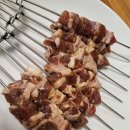 건천양꼬치
