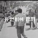 조치조치 이미지