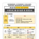 서구국민체육센터(2) 이미지