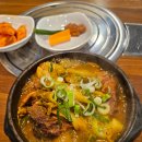 (주)운정골 이미지