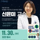 브런치인문학 이미지