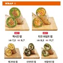 샐러디계양 네이버블로그