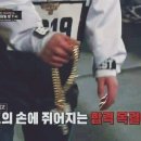 톤키 이미지