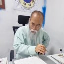 이화건강원 - 원주시 이화4길 22 | 종로 조규문철학박사 사주타로 후기