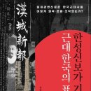 한성기획 이미지