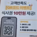 효령로 35 | [서울] 친구와 함께한 즐거운 '김태완스시' 방문 후기, 방배동맛집