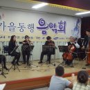 학림초등학교 이미지