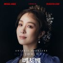 넘버14 컴퍼니