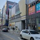 효천중흥공인중개사사무소 이미지
