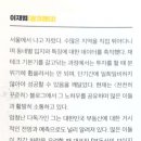 청솔환경개발 이미지