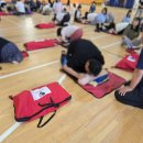 울산여자상업고등학교 이미지