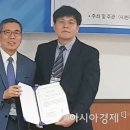 아시아관광호텔 이미지