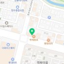 서울온그린치과의원 이미지