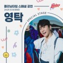 클리닝타임 이미지