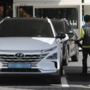 한국도로공사 동해충전소 이미지